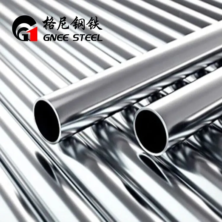 201 Rúrka z nehrdzavejúcej ocele