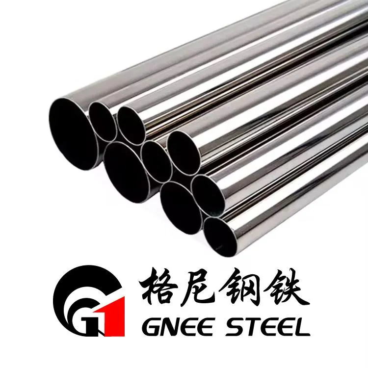 A269 347 Okrúhla rúrka z nehrdzavejúcej ocele